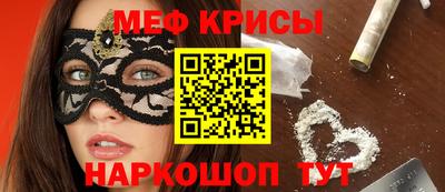 бутик Кулебаки