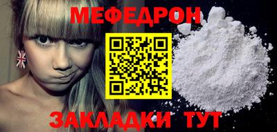 бутик Кулебаки