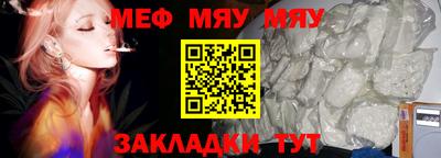 бутик Кулебаки