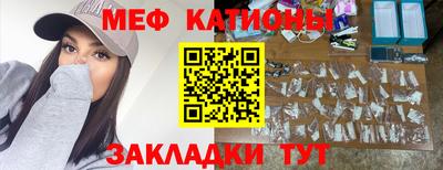 бутик Кулебаки