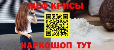 дживик Кунгур