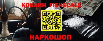бутик Кулебаки