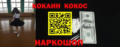 бутик Кулебаки