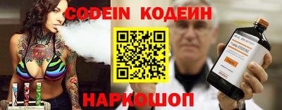 дживик Кунгур