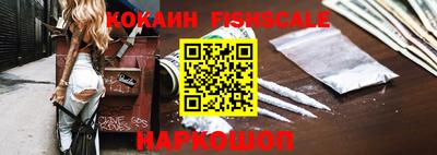 дживик Кунгур