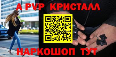 дживик Кунгур