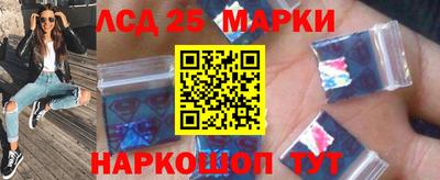 бутик Кулебаки