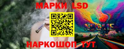 дживик Кунгур