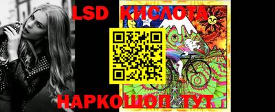 прущие грибы Кумертау