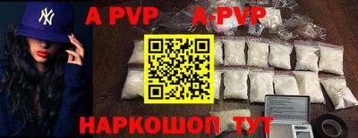 прущие грибы Кумертау