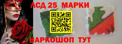 дживик Кунгур