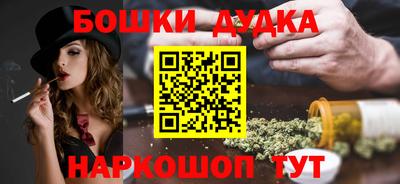 прущие грибы Кумертау
