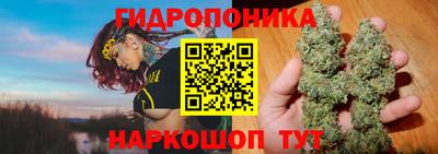 бутик Кулебаки