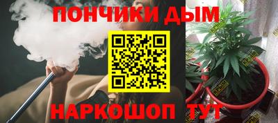 дживик Кунгур