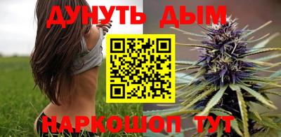 прущие грибы Кумертау