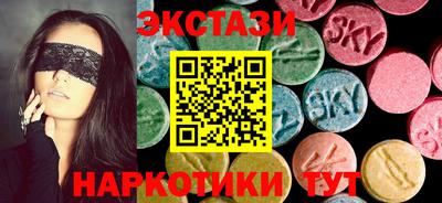 бутик Кулебаки