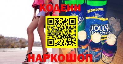 прущие грибы Кумертау