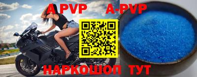прущие грибы Кумертау