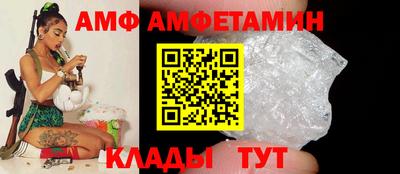 дживик Кунгур