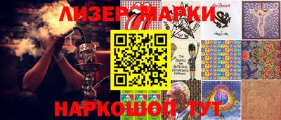 бутик Кулебаки