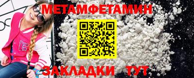 дживик Кунгур