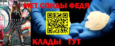 бутик Кулебаки