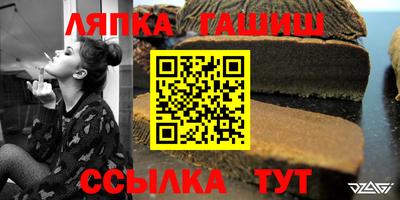 бутик Кулебаки