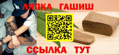 дживик Кунгур