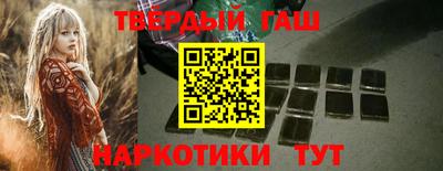 прущие грибы Кумертау