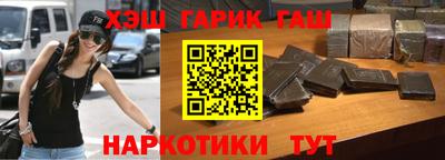 бутик Кулебаки