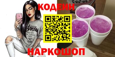 дживик Кунгур
