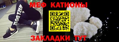 дживик Кунгур